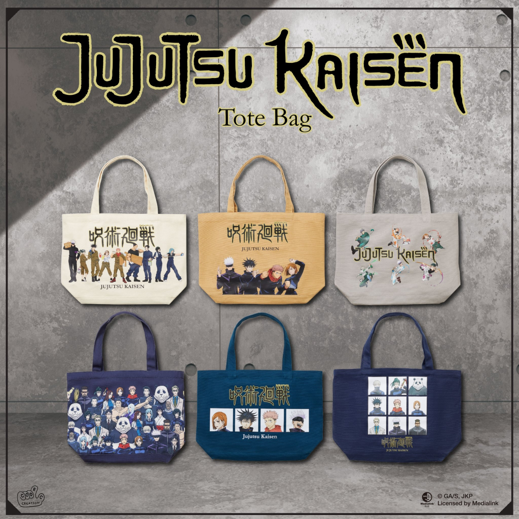 Crunchyroll - Jujutsu Kaisen - Tragetasche, Tote Bag - original