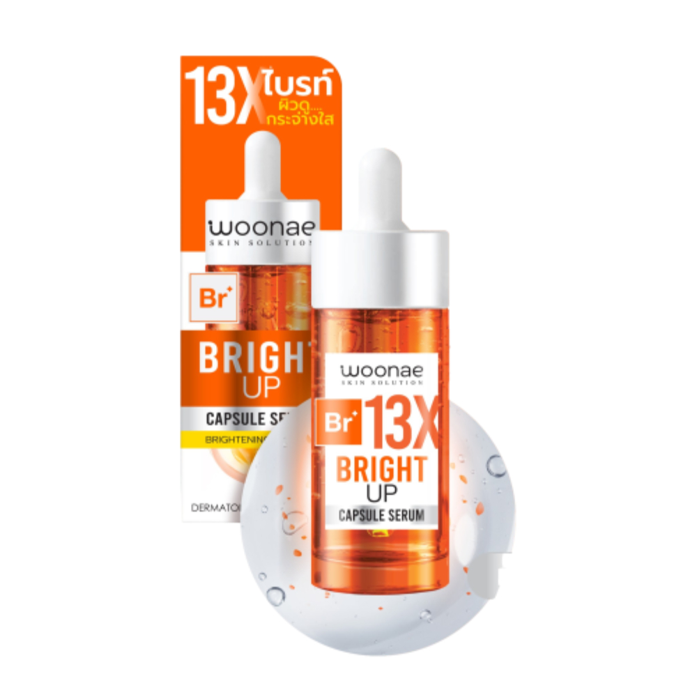 Woonae Capsule Serum 30g วูเน่ แคปซูล เซรั่ม 30กรัม | Shopee Thailand