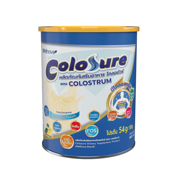 Colosure โคลอชัวร์ ผลิตภัณฑ์เสริมอาหาร มีโคลอสตรุ้ม ไขมันต่ำ ไม่เติม ...