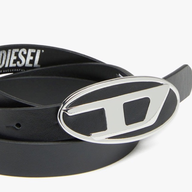 diesel b1dr
