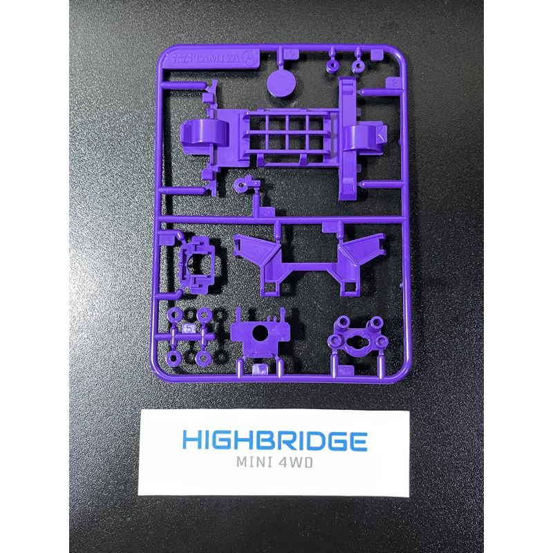 Part A สำหรับโครง MS Chassis Tamiya Mini 4WD | Shopee Thailand