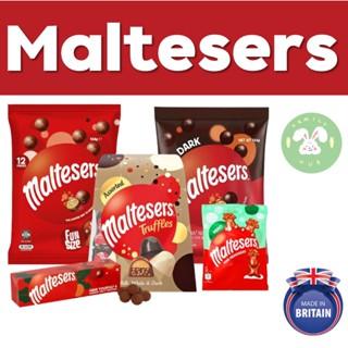 Maltesers Chocolate 150g, Malteser Truffle Small Gift Box 54 G , Maltesers Chocolate Tube 75g. สินค้าใหม่ พร้อมส่ง