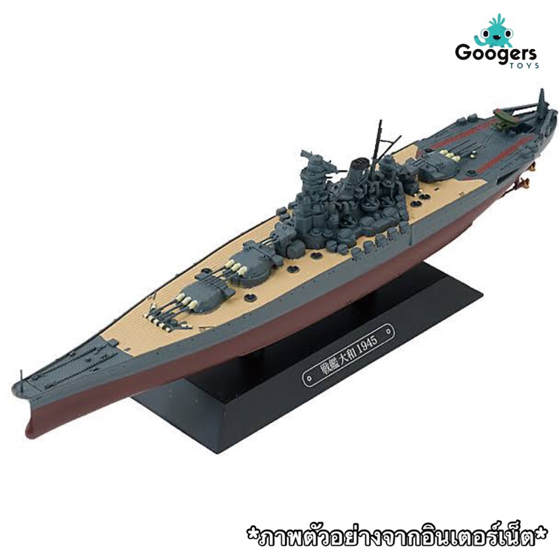 Modello Nave Da Battaglia USS Missouri 1945 - Neptun 1300A Scala 1/1250 In Metallo Fuso - Foto 5