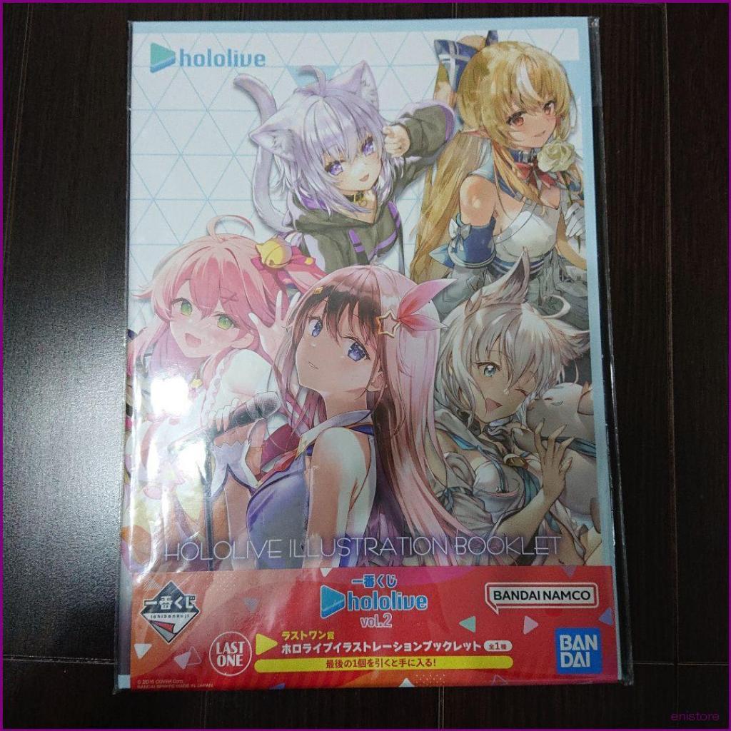 Ichiban Kuji Hololive DEV_IS ReGLOSS - B Prize Hiodoshi Ao Visual Board