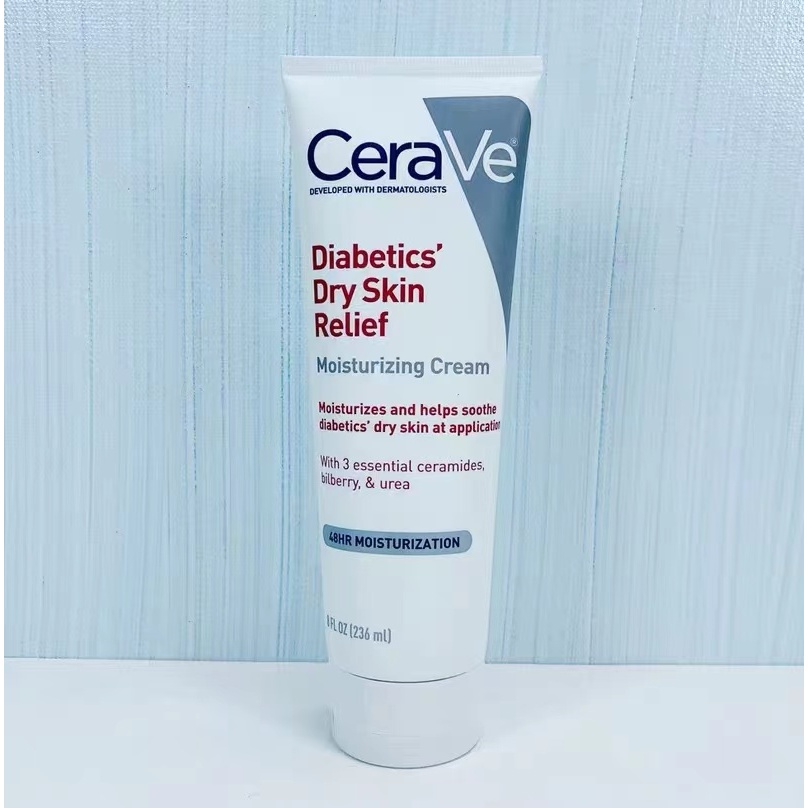การจัดส่งสินค้าของแท้, CeraVe Moisturizing Cream for Diabetics’ Dry