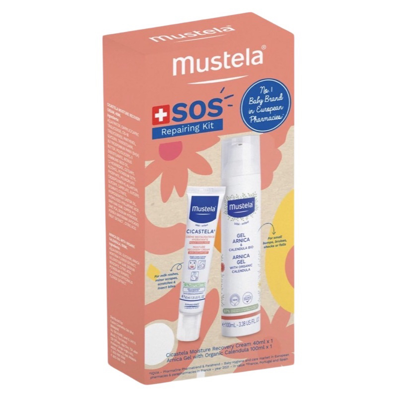 Mustela SOS Repairing Kit Cicastela 40ml + Arnica Gel 100ml ชุด