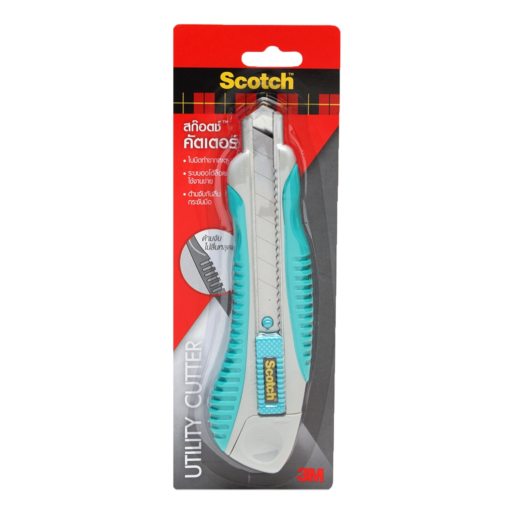 3M SCOTCH คัตเตอร์ขนาดใหญ่ รุ่น CUTTER-45L มีให้เลือก 3 สี | Shopee ...
