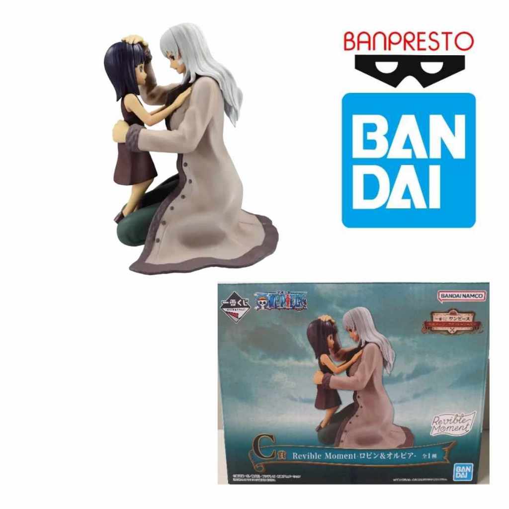 Bandai Ichiban Kuji C Revible One Piece Nico Robin & Nico Olvia Figure ...