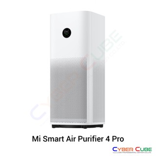 Xiaomi mi air purifier 4 pro Shopee Thailand