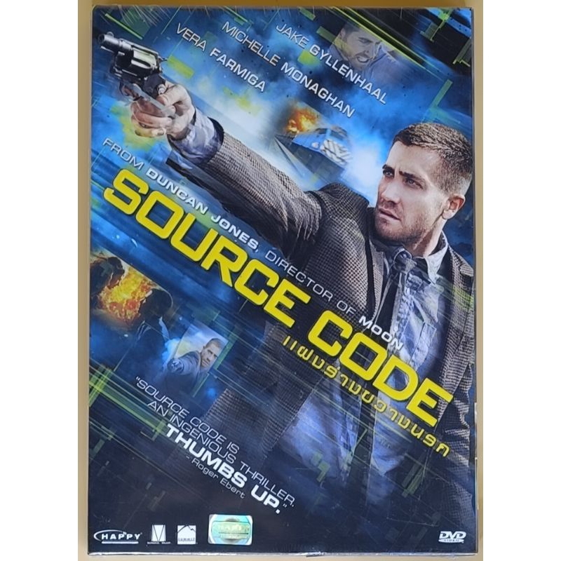 DVD 2 ภาษา - Source Code แฝงร่างขวางนรก | Shopee Thailand