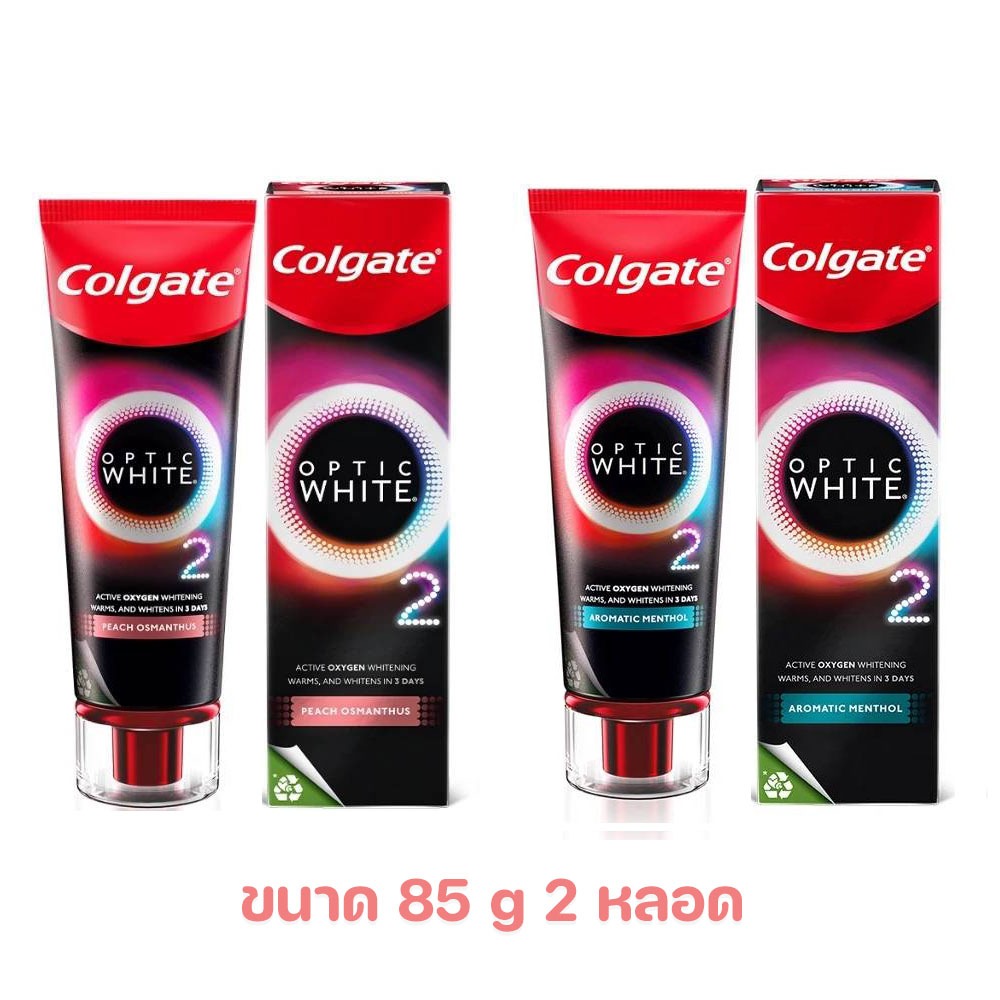 คอลเกต ยาสีฟัน อ๊อพติค ไวท์ โอทู 85 กรัม (อะโรมาติค / พีช ออสแมนตัส ...