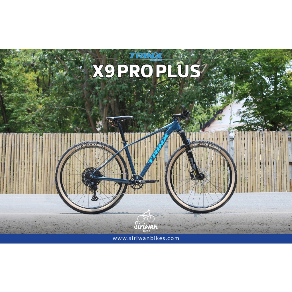 จักรยานเสือภูเขา TRINX X9 PRO PLUS เกียร์ DEORE 12S ล้อ 29 นิ้ว HYDR ...