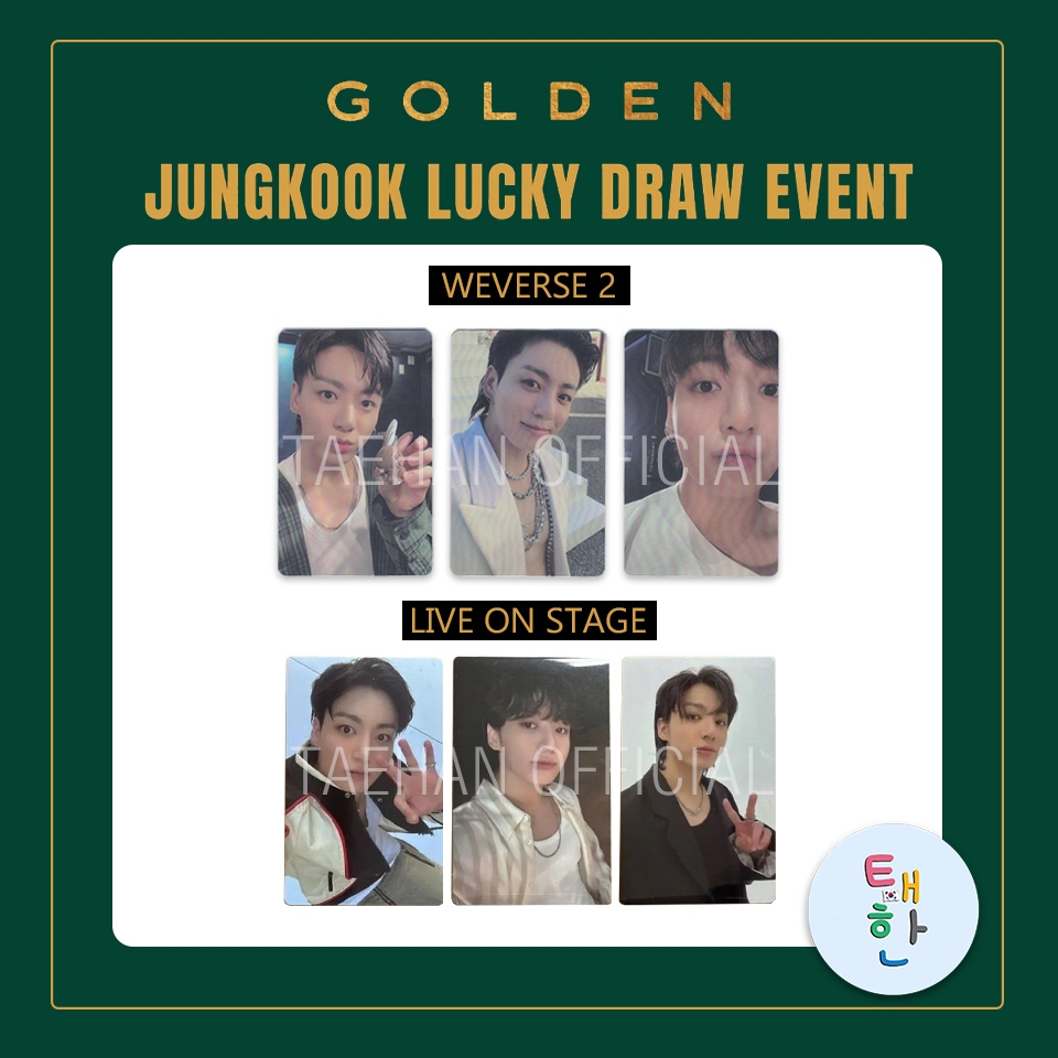 🔥ส่งด่วน ส่งทันที🔥 [BTS] PHOTOCARD EVENT JUNGKOOK 'GOLDEN'(การ์ด