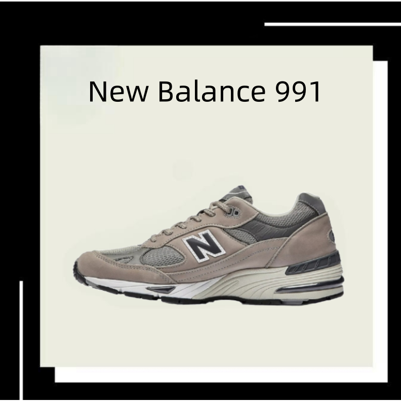 New Balance NB 991 สีน้ำตาล ของแท้ 100 % gentleman Woman style Sports ...