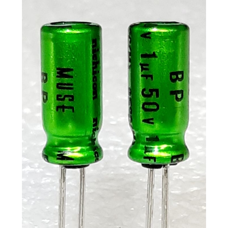 Nichicon UES1V100MEM MUSE - 4 Condensatori Bipolari 10uF 35V 6,3x11,5mm RM2,5