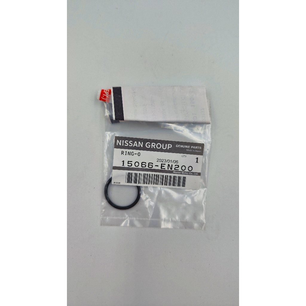 โอริง ฝาหน้า Nissan รหัสอะไหล่ 15066-EN200 สำหรับเครื่องยนต์รหัส MR18DE ...