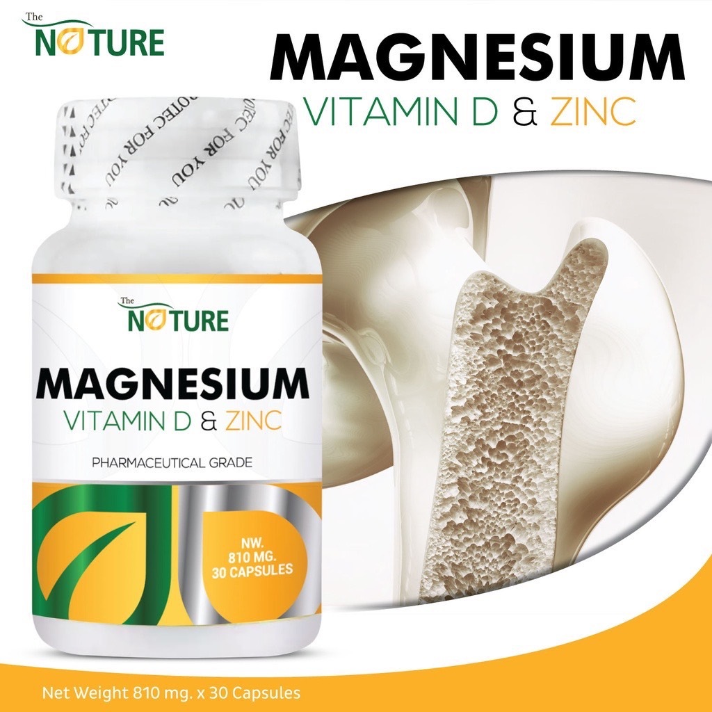 Magnesium Vitamin D & Zinc แมกนีเซียม วิตามินดี และ ซิงค์ THE NATURE