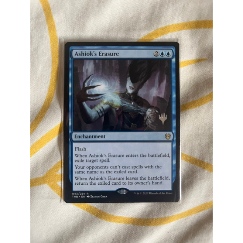 การ์ด MTG Ashiok's Erasure Blue Magic the Gathering EDH รุ่น THB สภาพ
