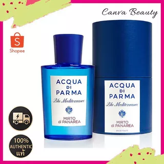 acqua di parma macys