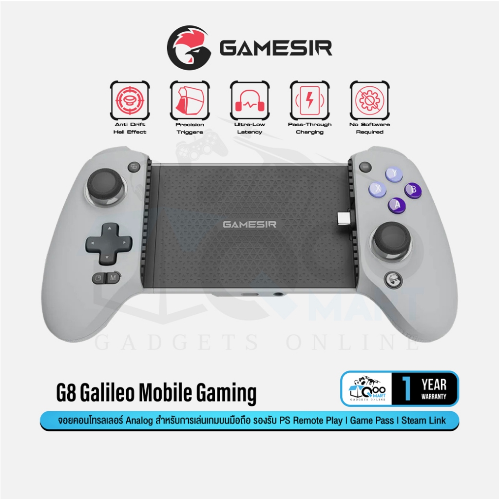 GameSir G8 Galileo - Mobile Gaming Controller - Bluetooth - Makarov Shop