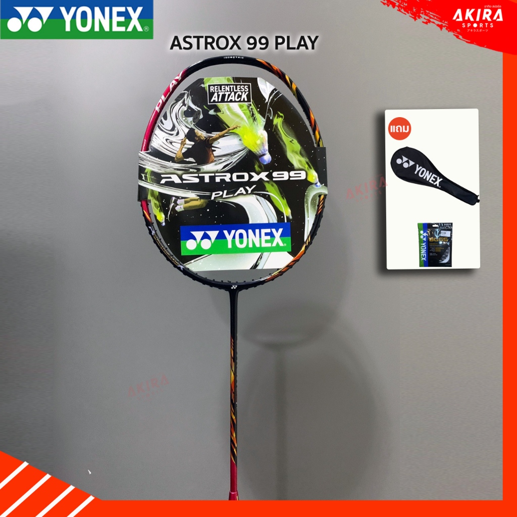 ไม้แบดมินตัน YONEX รุ่น Astrox 99 play 4Uแถมเอ็นBG65 และซอง | Shopee ...