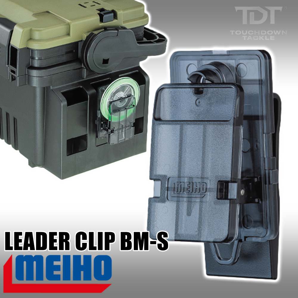 Meiho Leader Clip Bm-S Balıkçılık Aksesuarı 53 x 92 x 37 mm Fiyatı