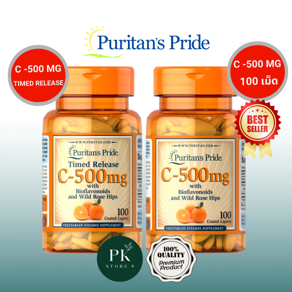 Vitamin C500 mg Time Release with Bioflavonoids, Rose Hips Puritan's