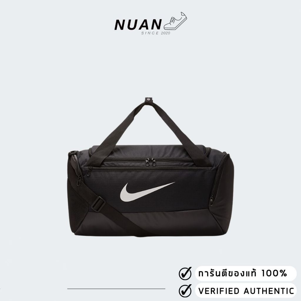 ba5959 nike