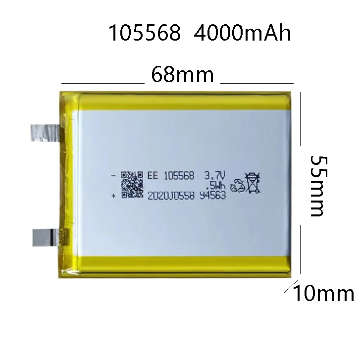 cell battery 105568 3.7V 4000mAh polymer lithium battery ไส้แบต สำหรับ ...