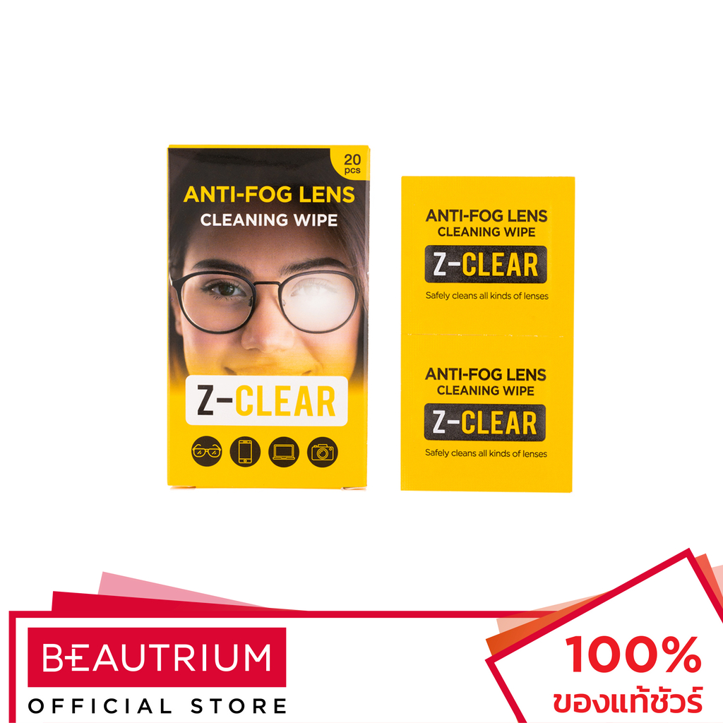 Z-CLEAR Anti-Fog Lens Cleaning Wipes ผ้าเช็ดแว่น 20pcs | Shopee Thailand
