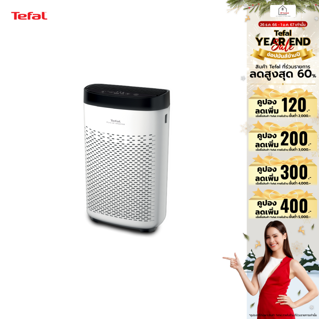 เครื่องฟอกอากาศ TEFAL PT2530F0 PT2530 PT 2530 ขนาด 90 ตารางเมตร ...