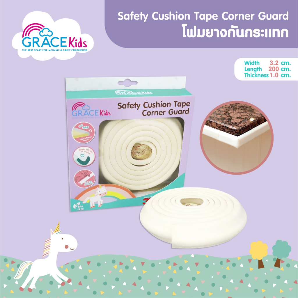Grace Kids โฟมยางกันกระแทก (Grace Kids Safety Cushion Tape Corner Guard