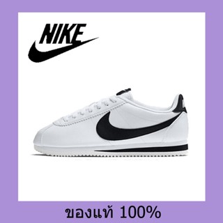 Nike cortez basic leather 06 outlet ราคา