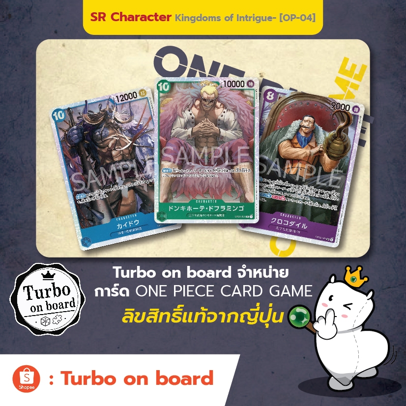 Bandai One Piece – Juego De Cartas OP-04 Japonés Ver. Kingdos Of Intrigue Booster Box – Yaxa - Foto 11