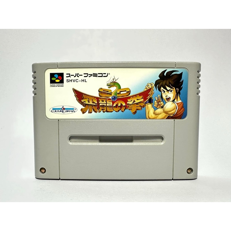 MADOU MONOGATARI SUPER FAMICOM SFC ORIGINAL JAPAN HANDBILL FLYER CHIRASHI