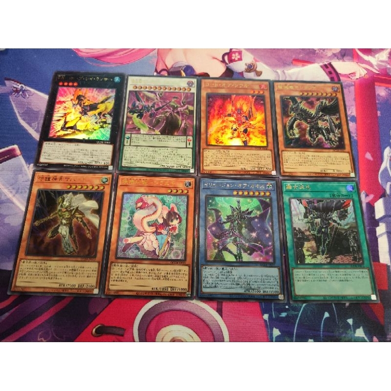 Yu-Gi-Oh KONAMI QUARTER CENTURY LIMITED PACK 1 Box Sealed Unopened Japanese Mu E - Foto 10