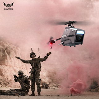 X spy 2.0 drone deals