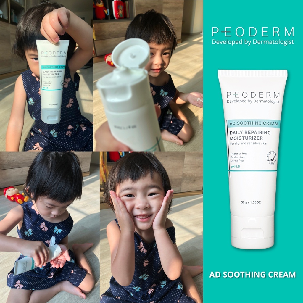 พีโอเดิร์ม PEODERM AD Soothing Cream ครีมบำรุงผิวโดยแพทย์ผู้เชี่ยวชาญ ...