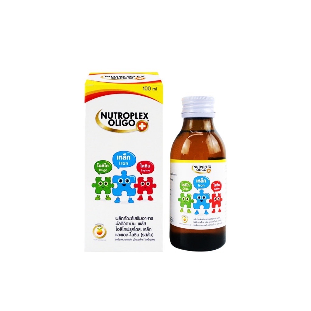 Nutroplex Oligo Plus Orange Flavour วิตามิน สำหรับเด็ก รสส้ม 100 ml ...