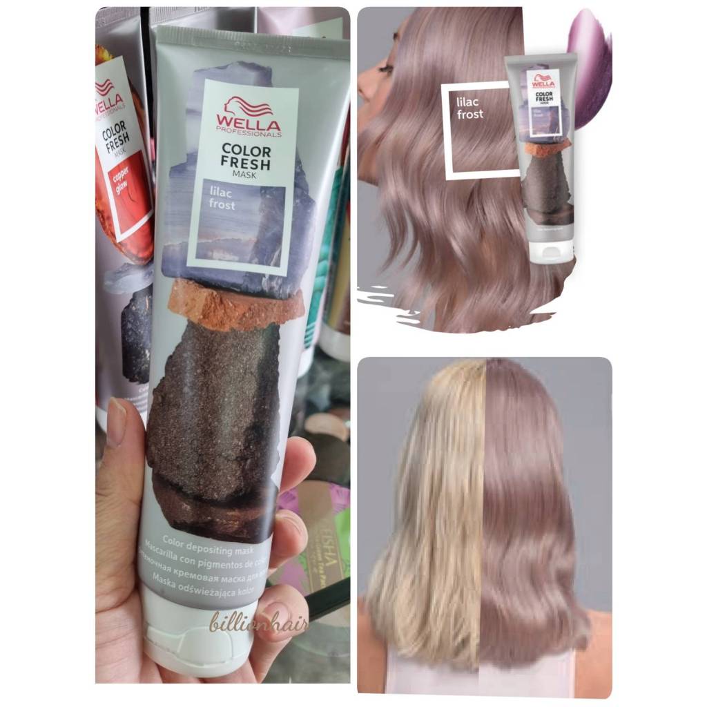 Wella Color Fresh Mask 150ml Color Deposit Mask Lilac Force