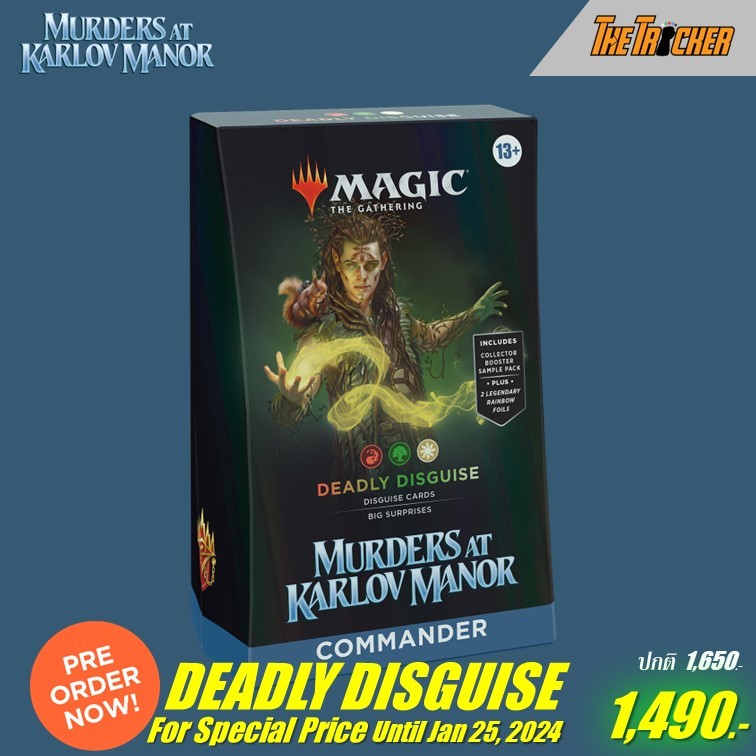 mtg commander deck building template Amazon.com: Magic: The Gathering Murders at Karlov Manor Commander Deck