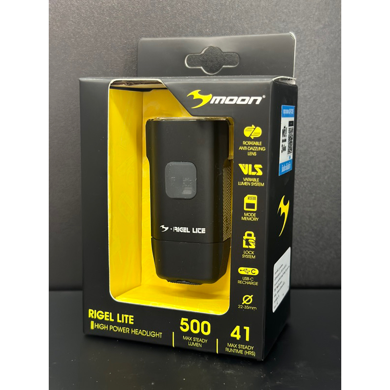ไฟหน้าจักรยาน Moon RIGEL LITE 500 / 700 ลูเมน ประกัน 1 ปี | Shopee Thailand