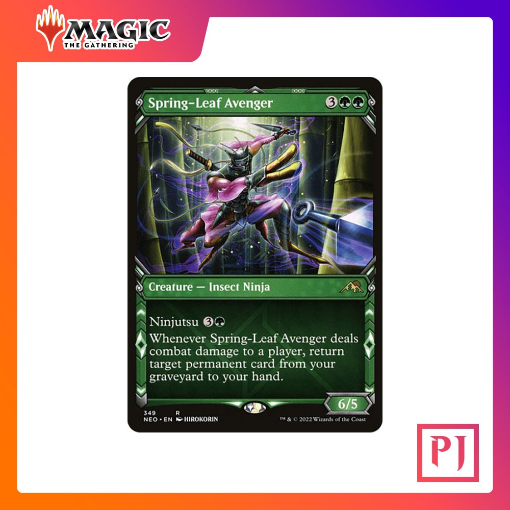 [MTG] SpringLeaf Avenger (Showcase) [NEO] [GREEN] [RARE] [NORMAL] [ENG] (การ์ดเมจิค / Magic the