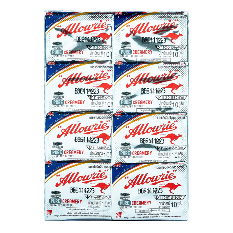 Allowrie creamery unsalted butter 80g. (10x8) เนยพกพา 8ชิ้น อลาวลี่ ...