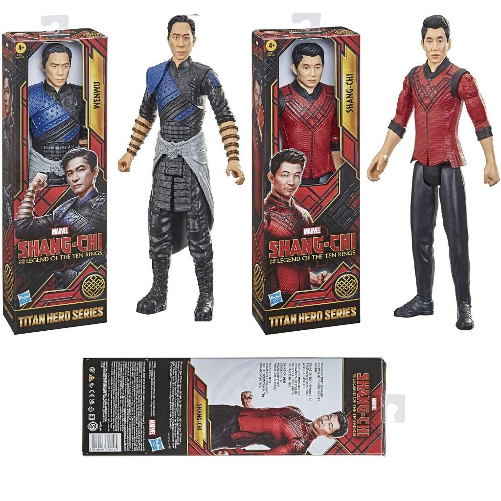 Marvel Movie Shang-Chi Legend of Ten Rings 12 Inch Titan Hero Captain ...