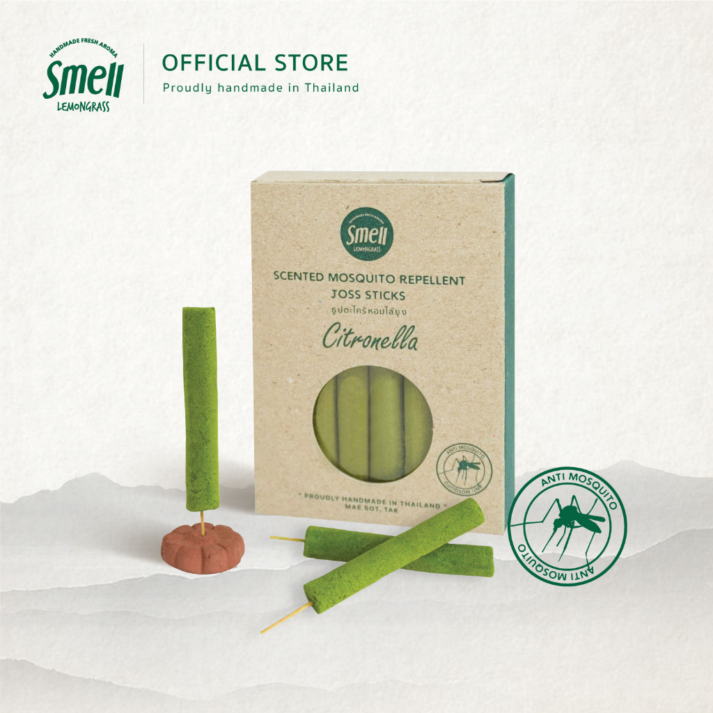 Smell Lemongrass Citronella Mosquito Repellent Joss Sticks ธูปตะไคร้หอม