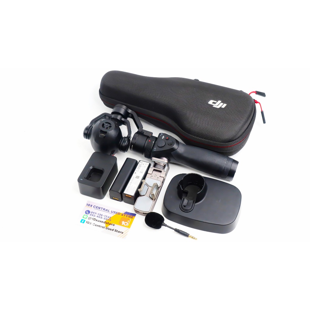 Osmo x3 deals
