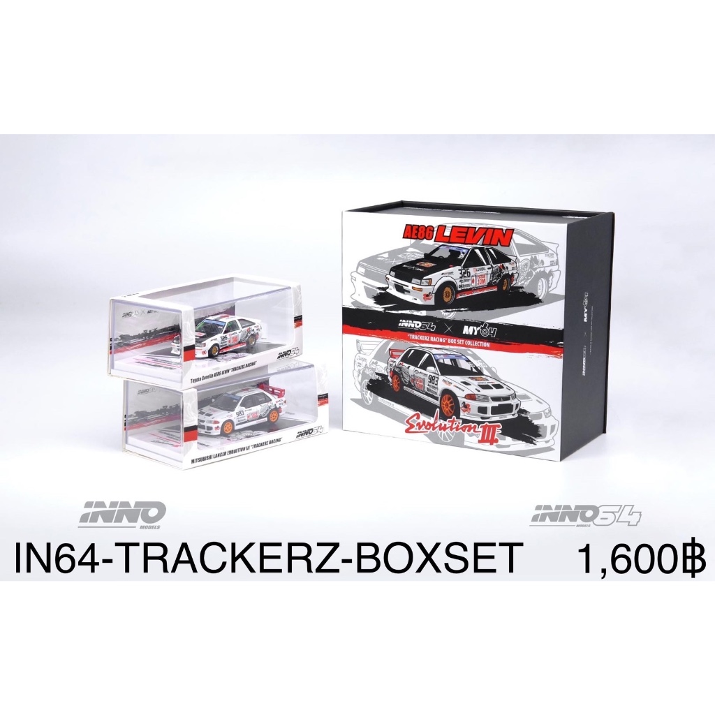 IN64-TRACKERZ-BOXSET-Inno64 Trackerz Racing Boxset Toyota Corolla AE86 ...