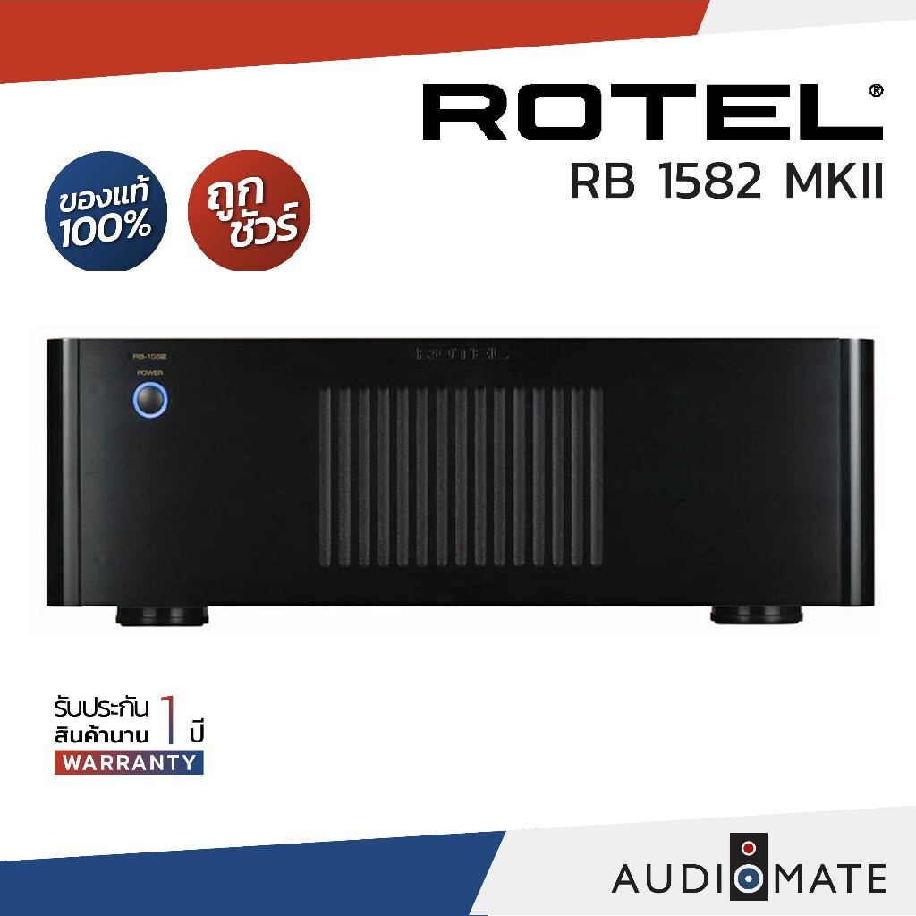ROTEL RB 1582 MKII STEREO POWER AMPLIFIER 200W / POWER AMP RB1582 MKII ...