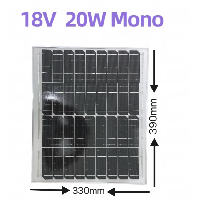 18V 10W 20W 30W MONO SOLAR PANEL | Shopee Thailand